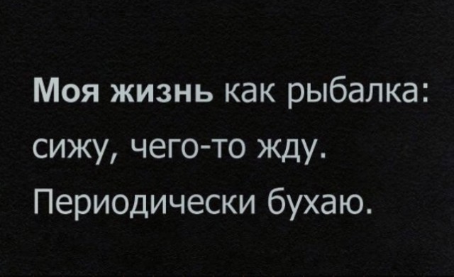 Так себе картинки 20.09.22