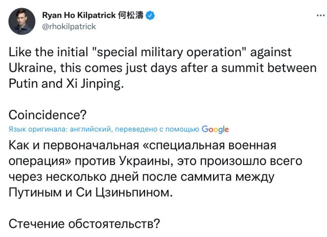 Пандемия съехавших крыш - разновидности болезни. Россия и мир. Часть 42.