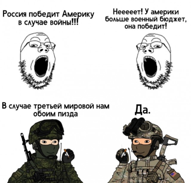 Путин - "Подчеркну: не будет проводиться дополнительный призыв резервистов из запаса!"