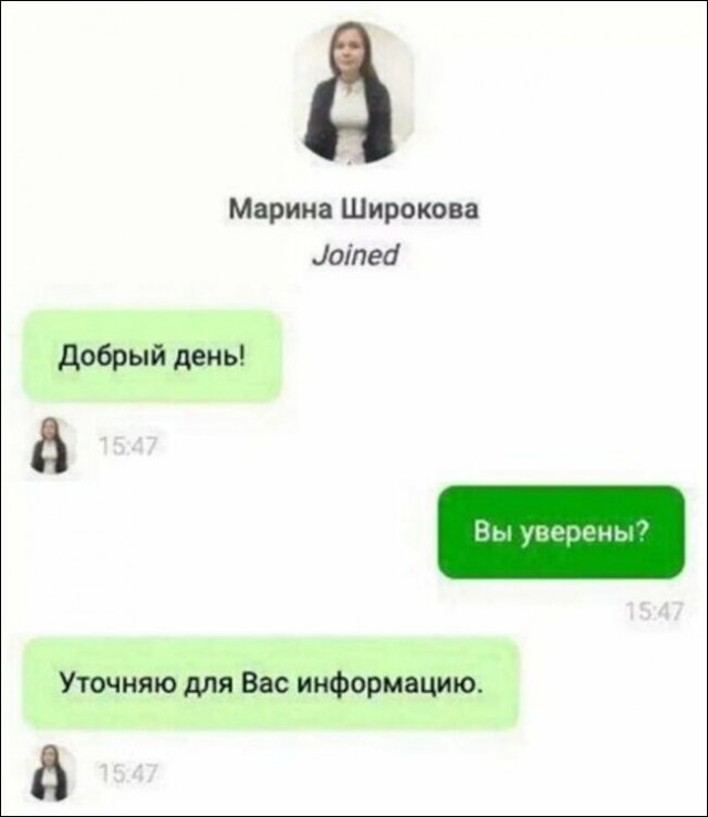 Немного картинок для настроения - 105