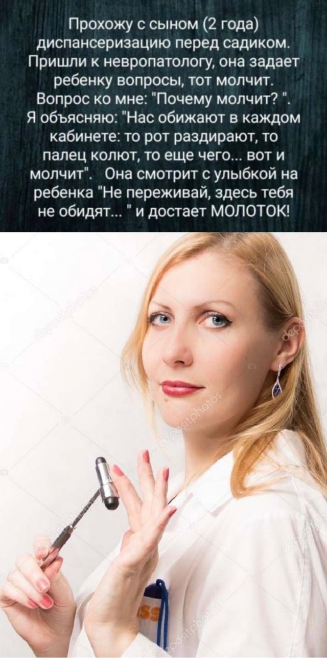 Юмор в картинках и без 19.10.2022