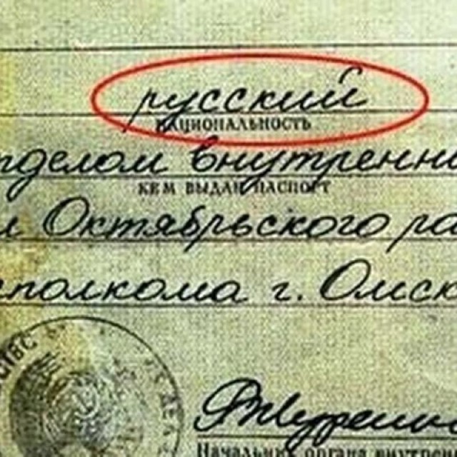 Антоновский мост взорван