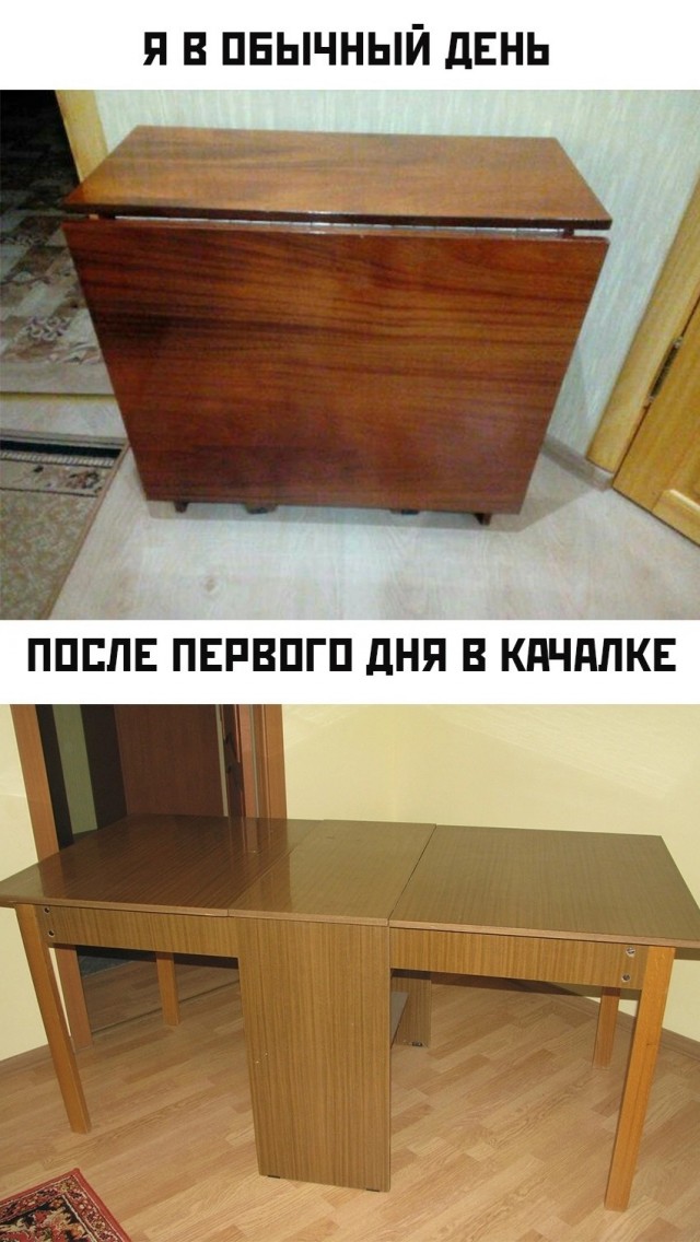 АТЛАНТ готов расправить плечи.