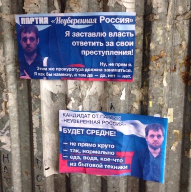 Тяжело без мужика-то поди?