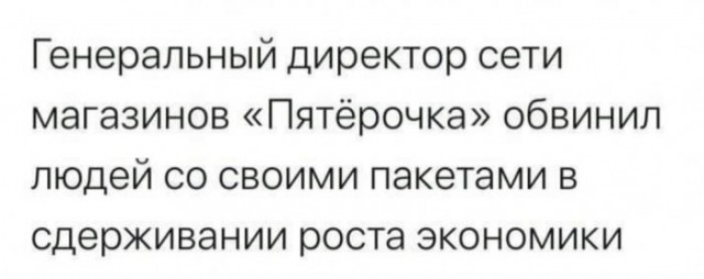 Картинки с надписями 28.01.23