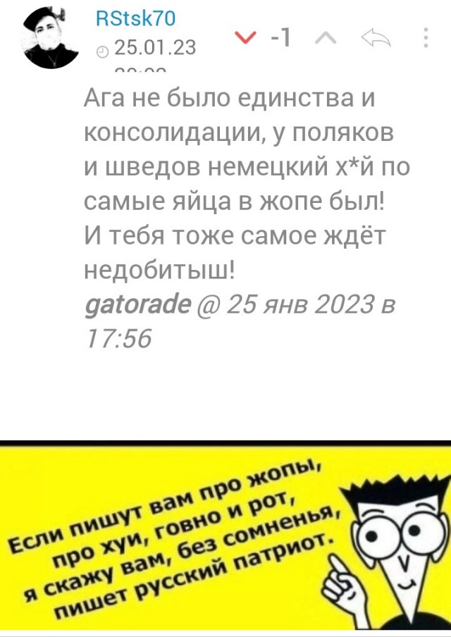Первый банкомат сбербанка в Крыму