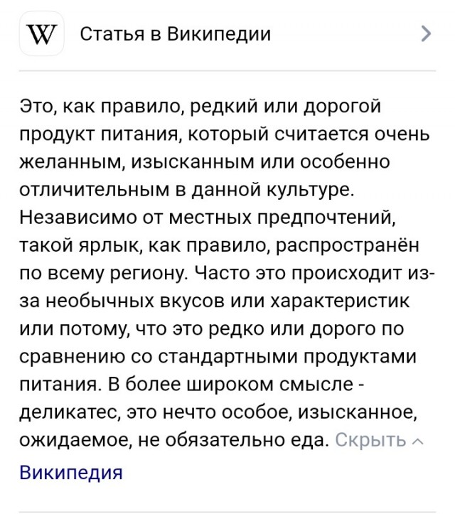Опять про огурцы