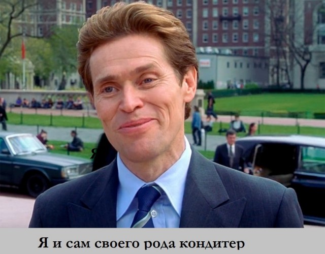 Мощный взрыв в Пенсильвании на шоколадной фабрике