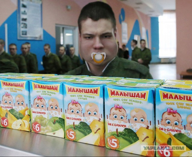 Фотожаба: удивленный рядовой