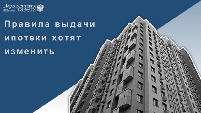Победная поступь идиотизма по планете – том 12