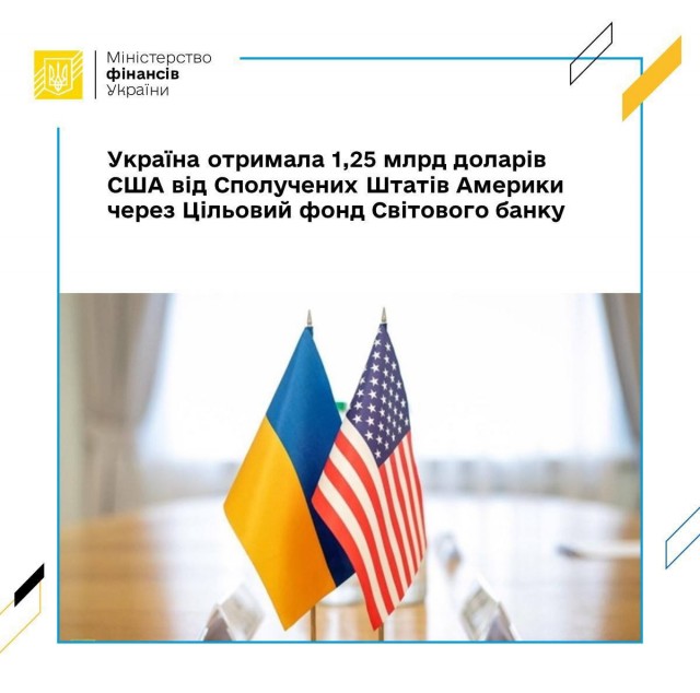 Победная поступь идиотизма по планете – том 13
