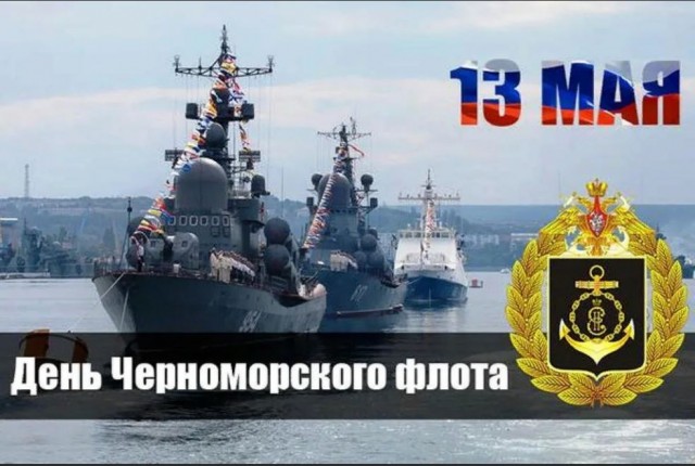 Победная поступь идиотизма по планете – том 14