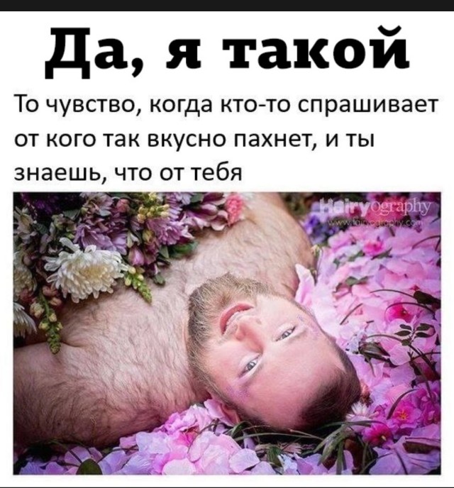 Любовные желания пьяных женщин