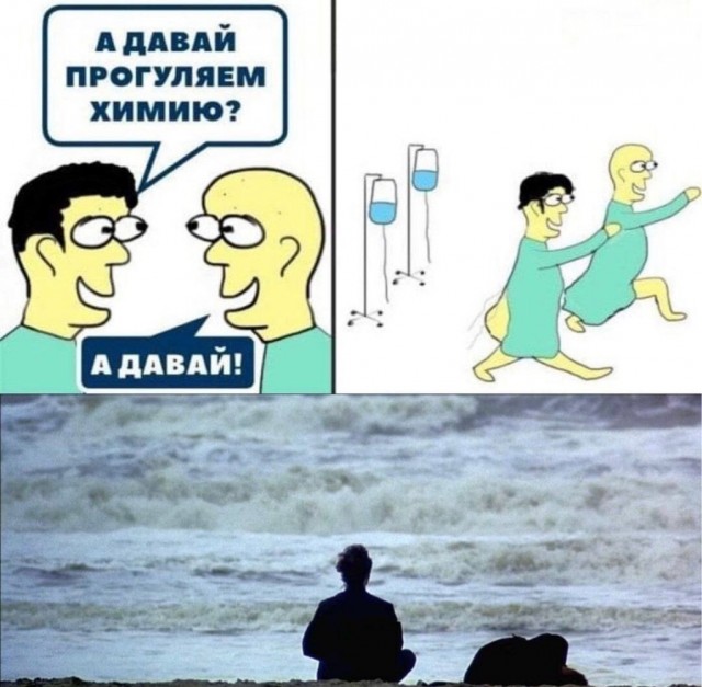 Так себе картинки 28.07.23