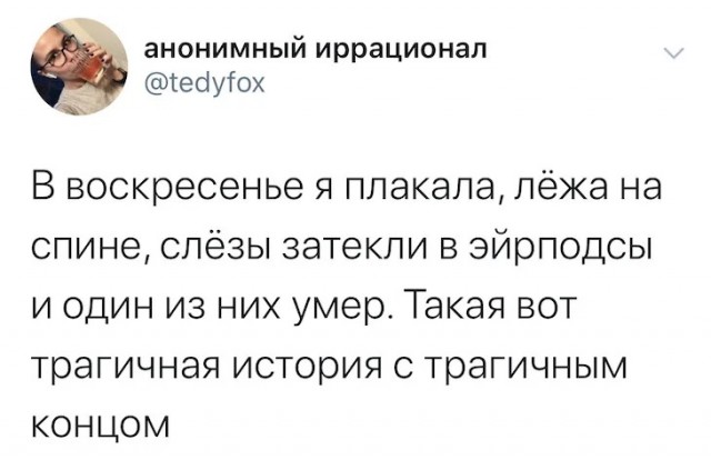 Так себе картинки 26.09.23