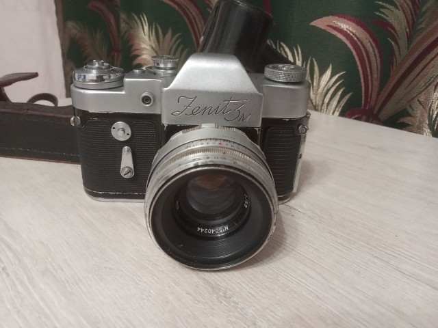 Зенит - 3М
