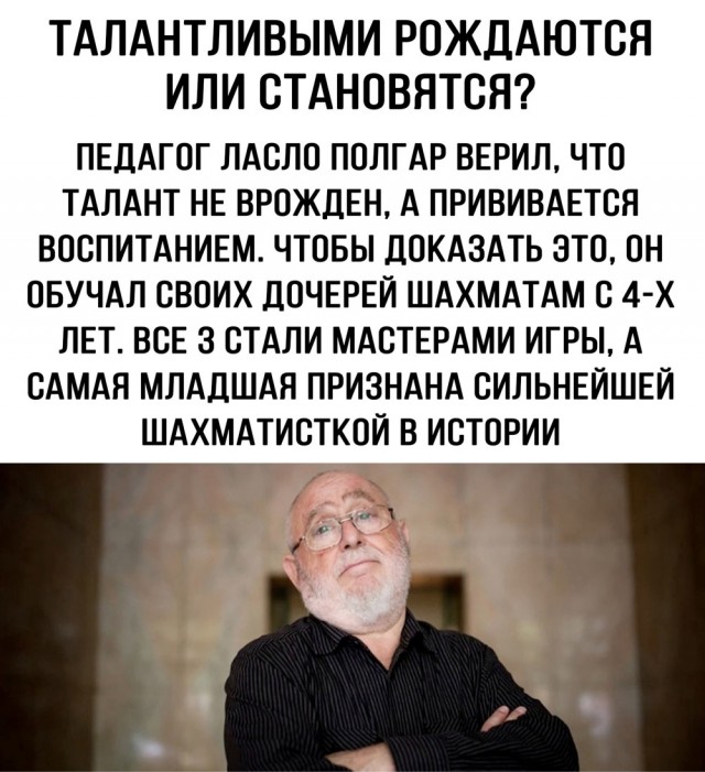 Разная всячина из жизни