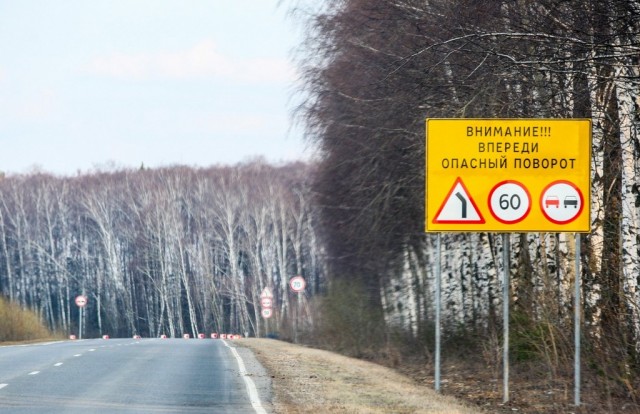 МВД не поддержало борьбу с «эффектом кенгуру»