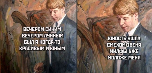 Всего понемногу. От 21.01.24