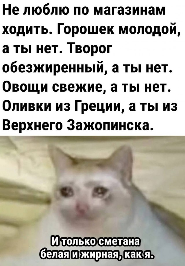 Так себе картинки 22.01.24