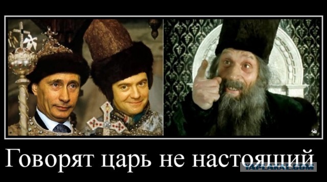 Важный персонаж, которого исключили из фильма "Иван Васильевич меняет профессию"