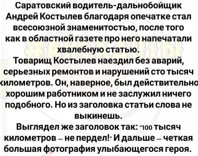 Очень много дней без алкоголя