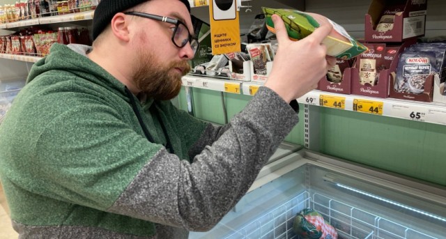 "Не мясо, а сплошная химия": Роскачество назвало худший бренд филе цыпленка