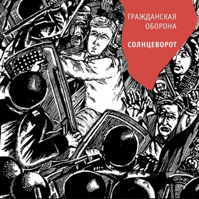 Что слушали популярное в 1998 году