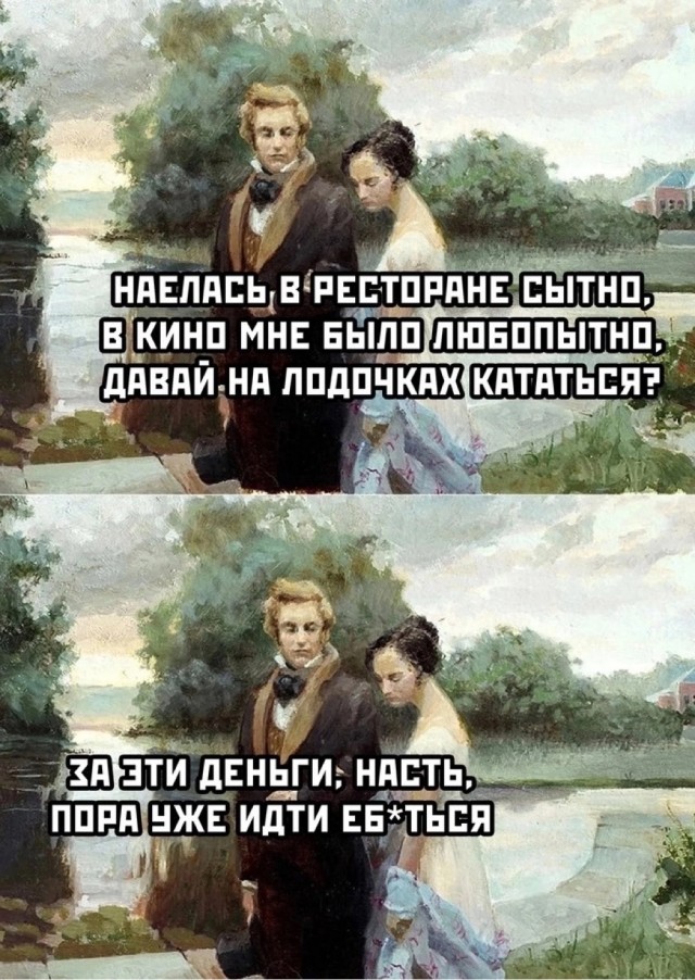 Завалялось тут случайно немного забавных картинок