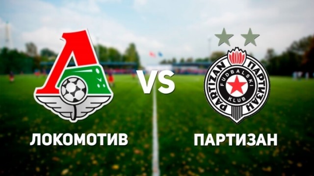 РПЛ без прикрас и модераций 4
