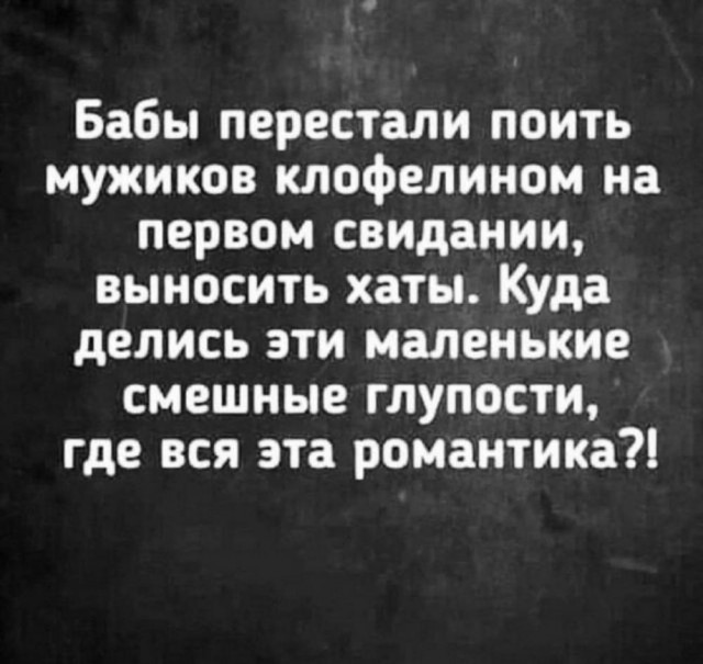 Немного забавных картинок