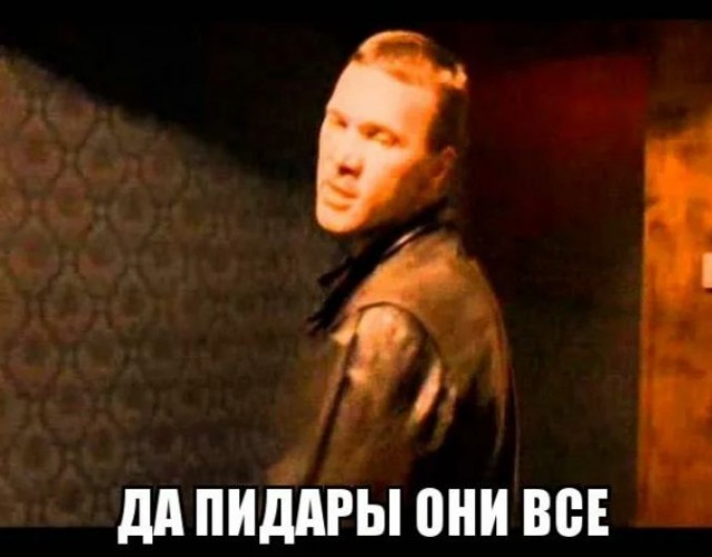 Олимпиада