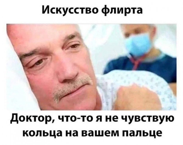 Немного пошлых картинок 16+ 21.08.24