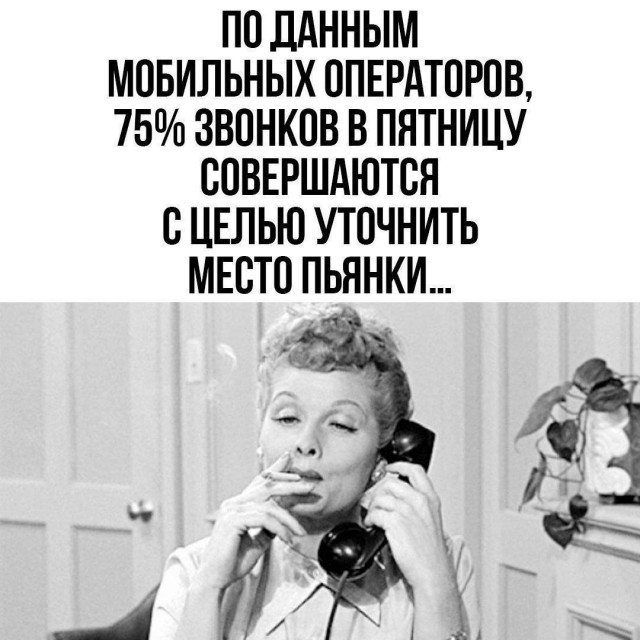 Картинки разные с надписями и без