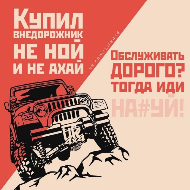 Аналитики рассчитали, что владение УАЗ "Хантер" в течение 5 лет обойдется дороже, чем его покупка