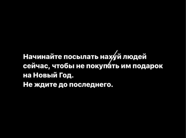 Веселые картинки к понедельнику (14.10)