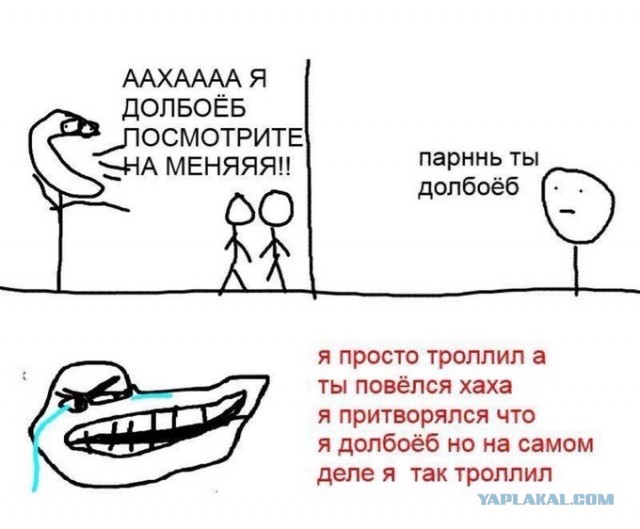 Маск дал денег Зеленскому