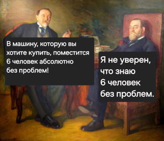 Народная меДИЧина 6010