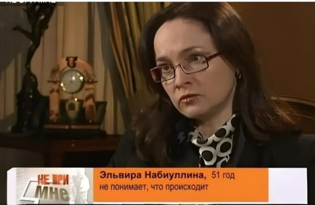 Курс доллара на Форекс превысил ₽108 (upd: 114 уже) впервые с марта 2022 года