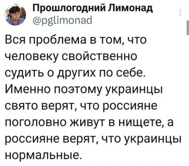 Чуть оливье не поперхнулся...