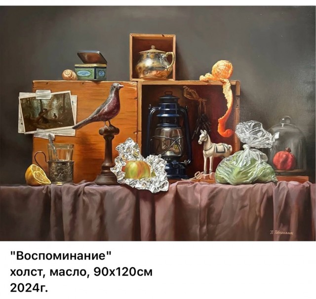 АРТ-Воскресенье