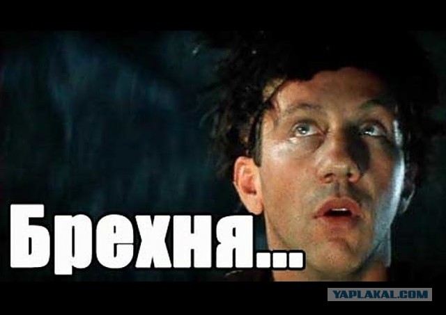 Парень из Новосибирска вышел покурить во время застолья и.. уехал в Самару