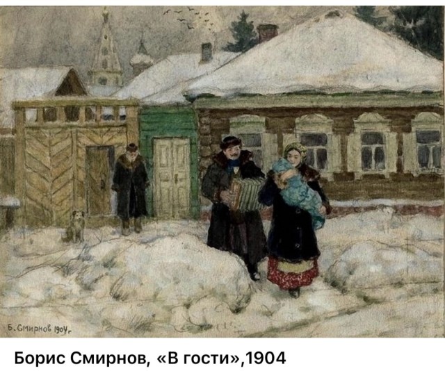 АРТ-Воскресенье
