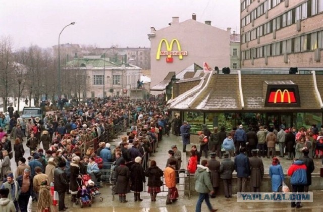 Интересные фотографии 1990 -х 02.02.25