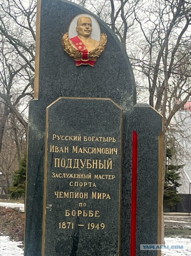 Фотографии из прошлого нашей страны – 94