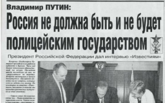 В Беларуси невозможно милицию заменить на полицию