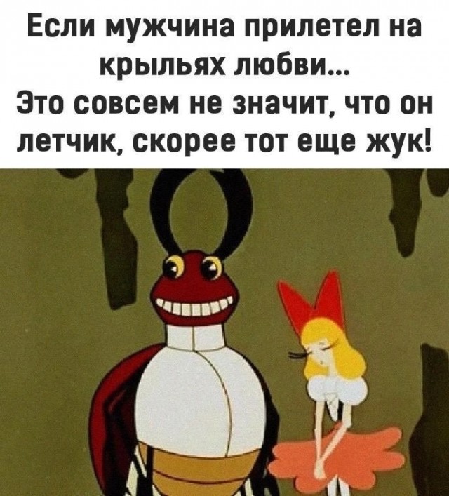 Забежала пожелать хорошего настроения!