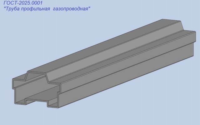 100 российских бойцов тайно проникли в Суджу по трубе газопровода