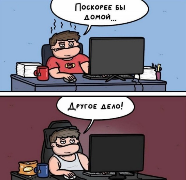 Баянов накидаю людям на сон грядущий