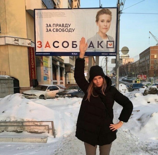 Фотографии из прошлого нашей страны – 103